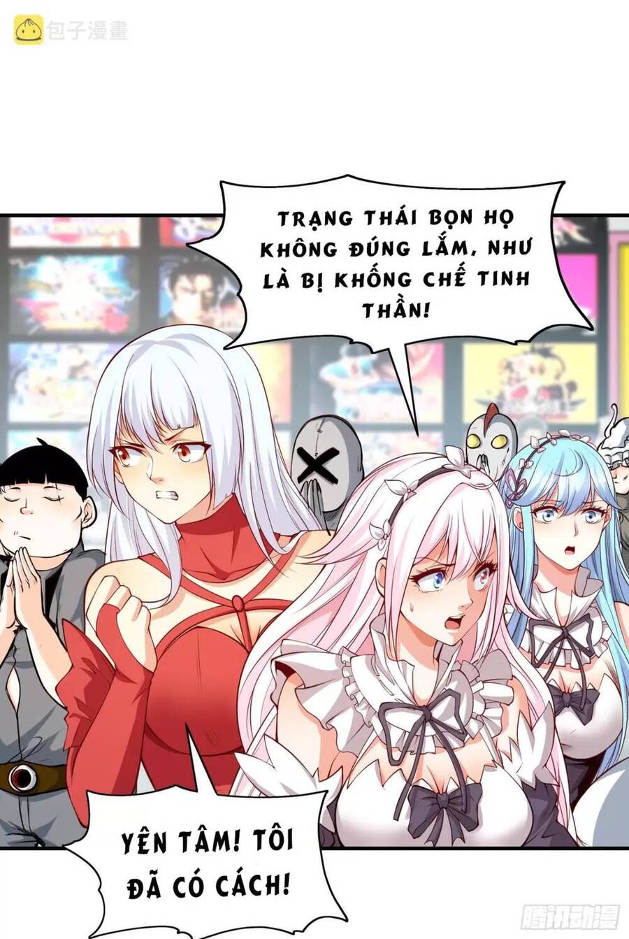 Vô địch từ cưỡng hôn ma nữ