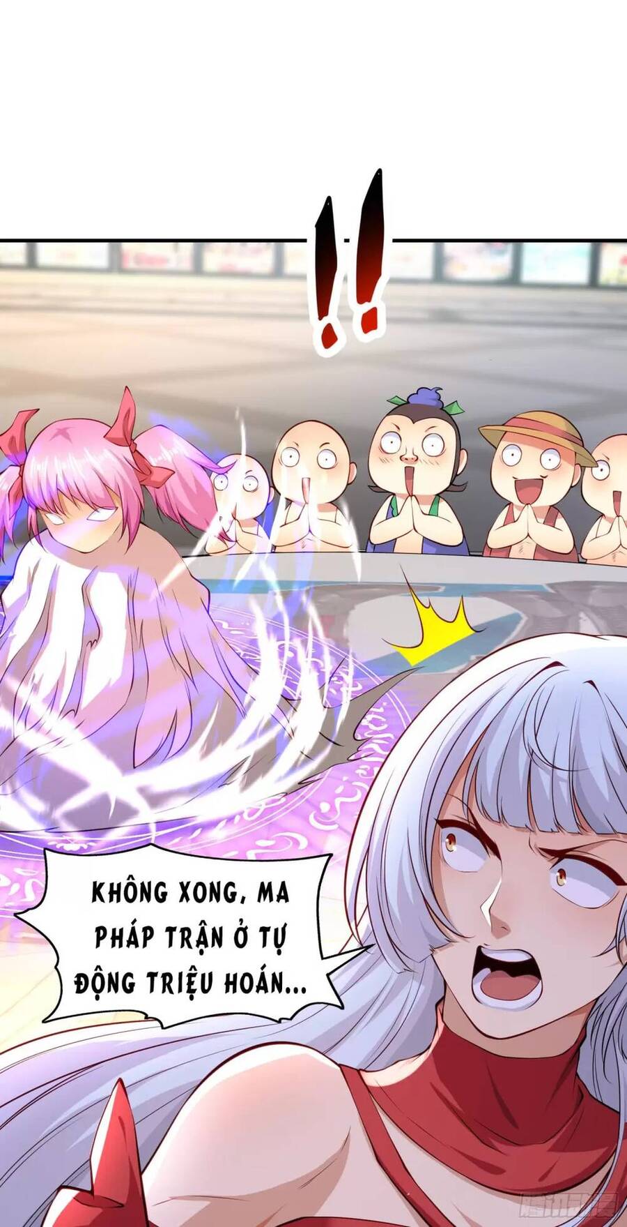 Vô địch từ cưỡng hôn ma nữ