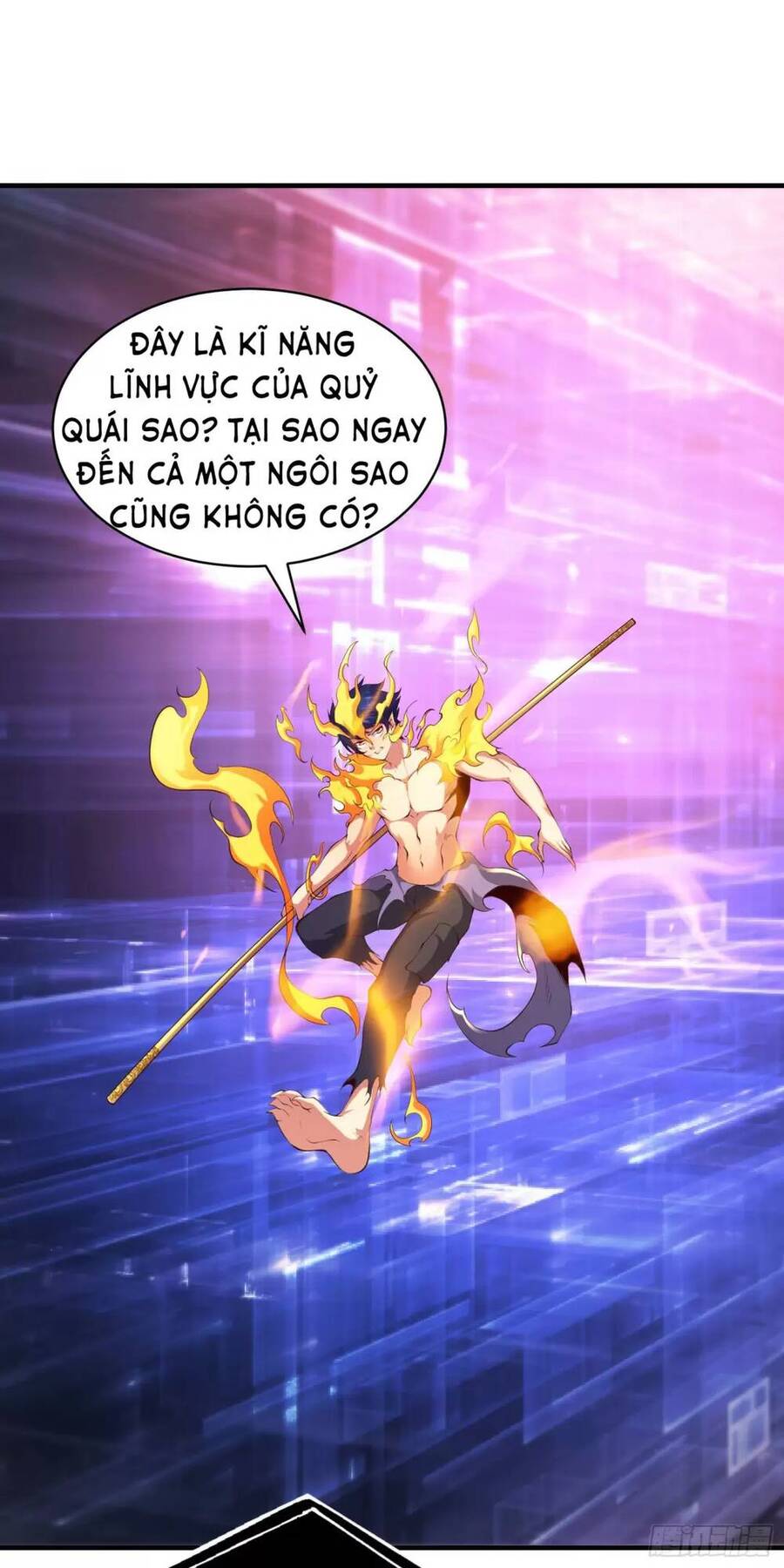 Vô địch từ cưỡng hôn ma nữ
