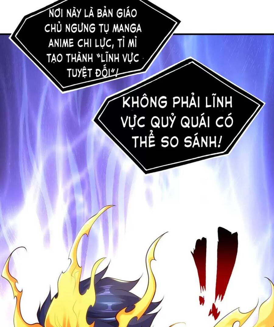 Vô địch từ cưỡng hôn ma nữ