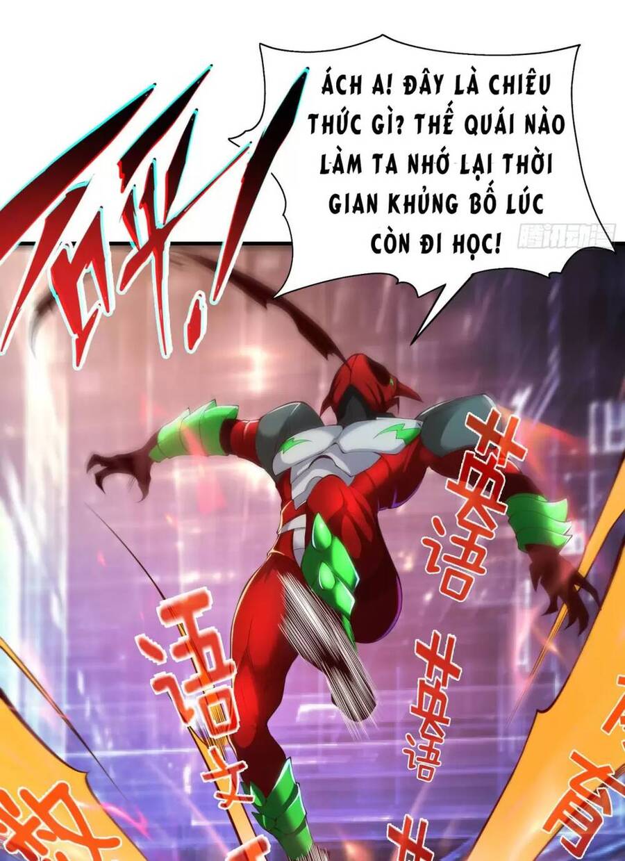 Vô địch từ cưỡng hôn ma nữ