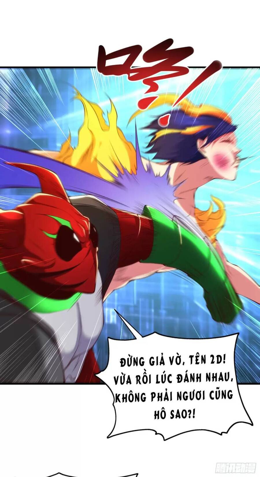 Vô địch từ cưỡng hôn ma nữ