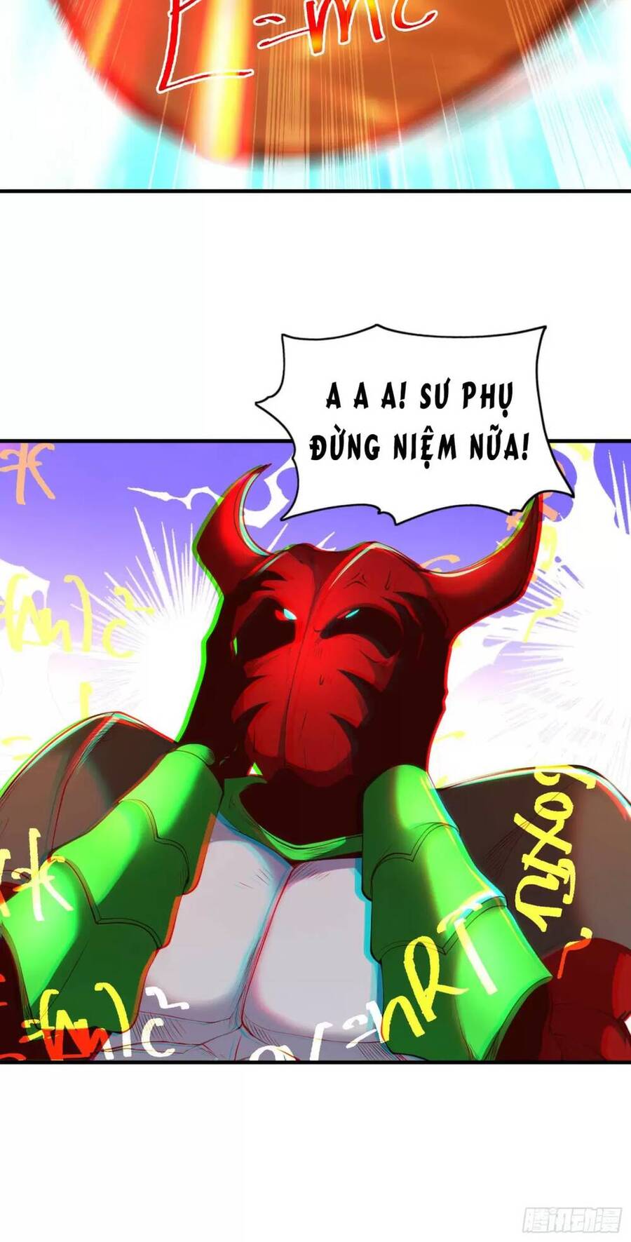 Vô địch từ cưỡng hôn ma nữ