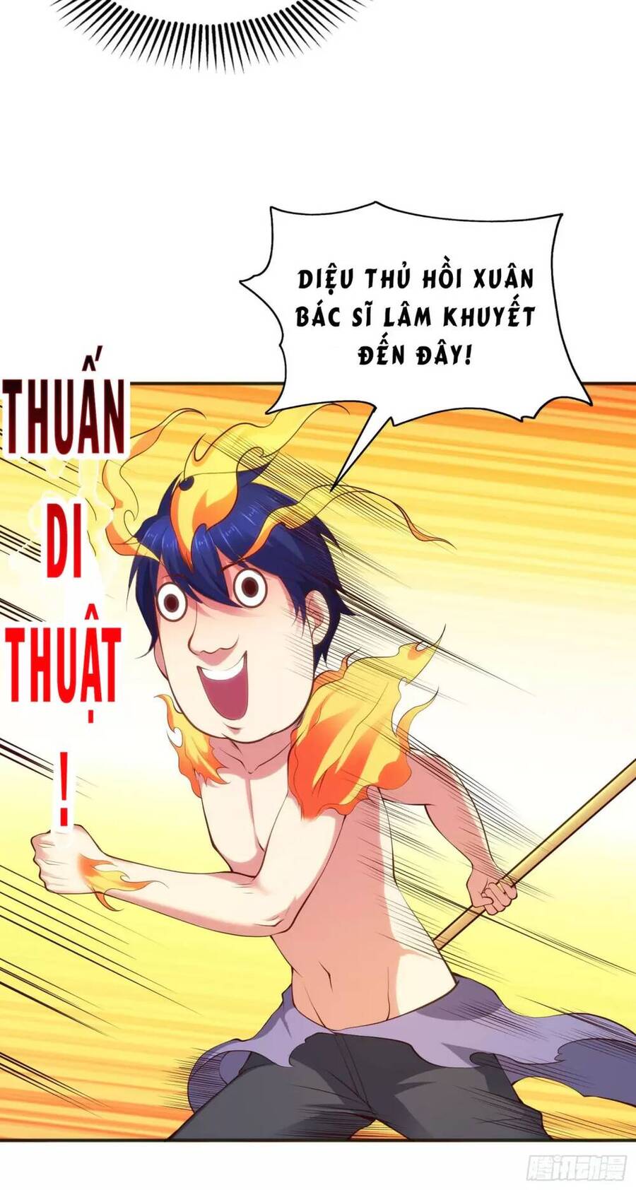 Vô địch từ cưỡng hôn ma nữ