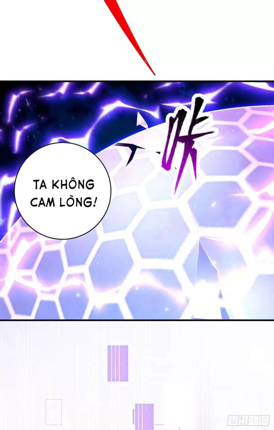 Vô địch từ cưỡng hôn ma nữ