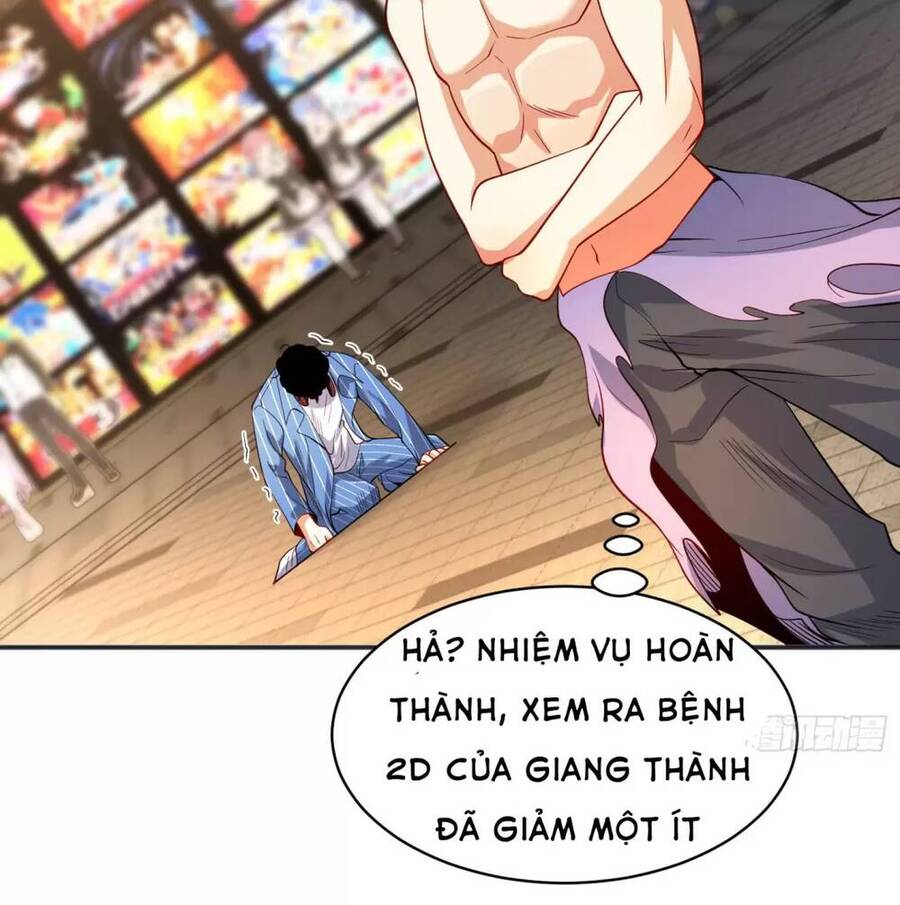 Vô địch từ cưỡng hôn ma nữ
