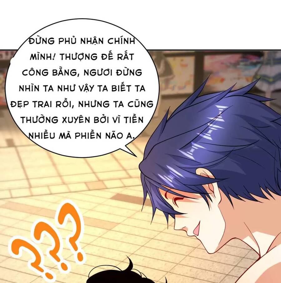 Vô địch từ cưỡng hôn ma nữ