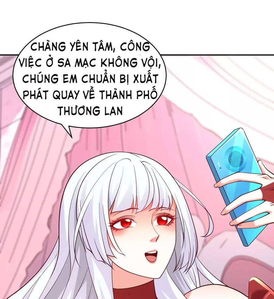 Vô địch từ cưỡng hôn ma nữ