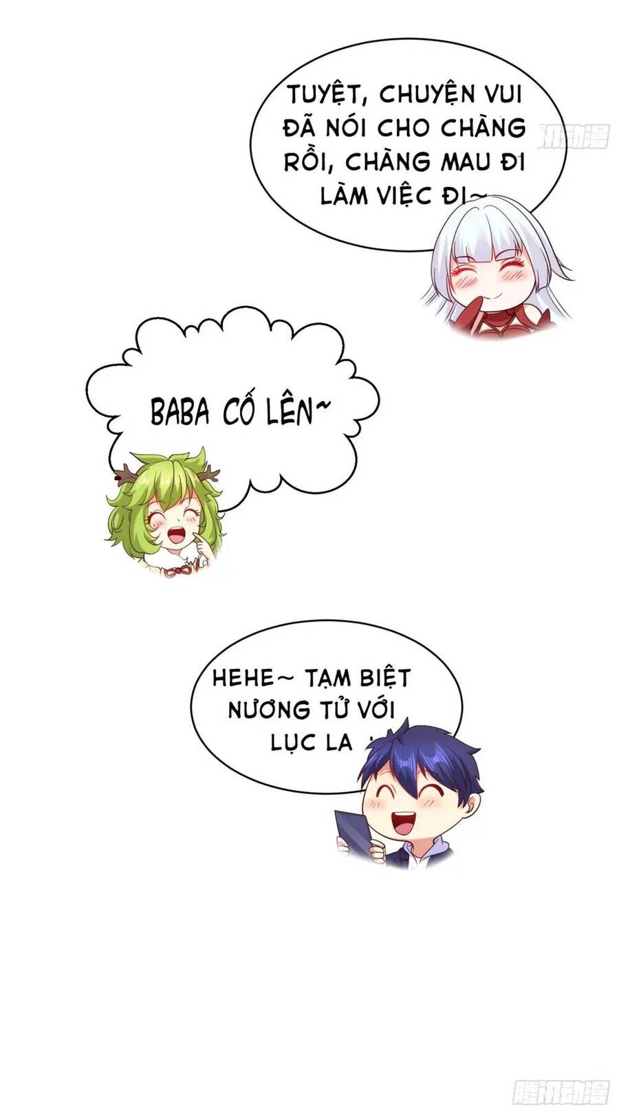 Vô địch từ cưỡng hôn ma nữ
