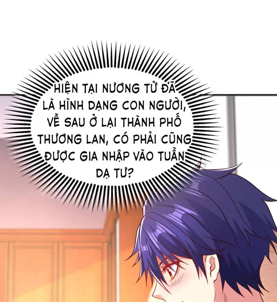 Vô địch từ cưỡng hôn ma nữ
