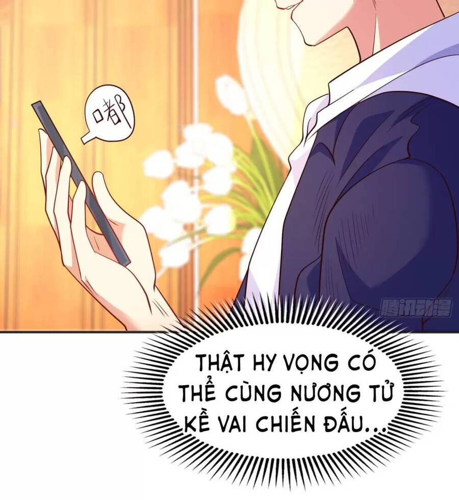 Vô địch từ cưỡng hôn ma nữ
