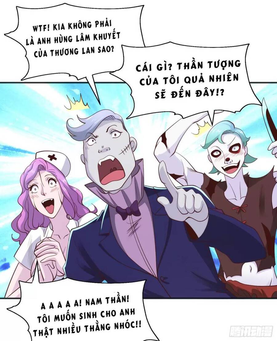 Vô địch từ cưỡng hôn ma nữ