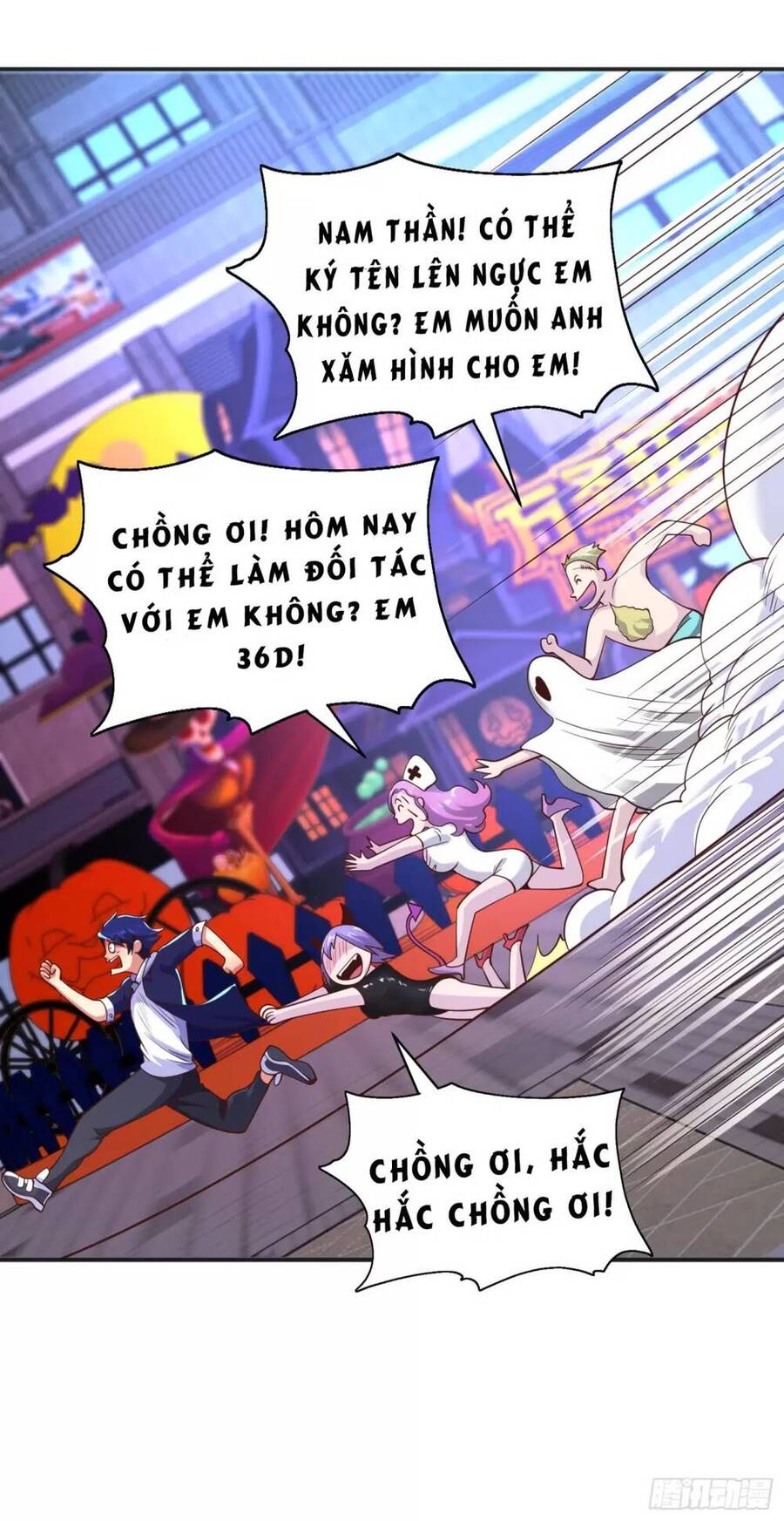 Vô địch từ cưỡng hôn ma nữ