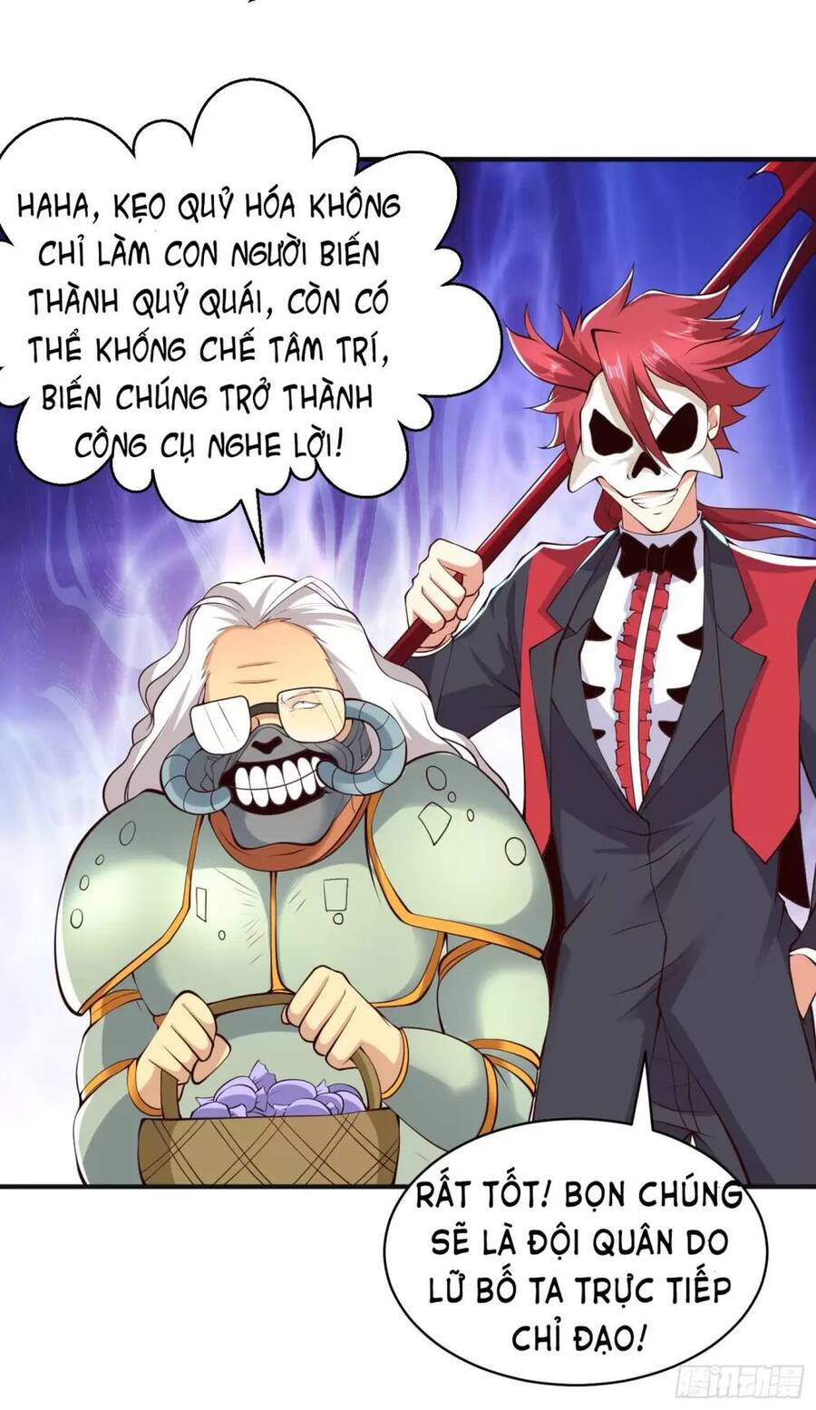 Vô địch từ cưỡng hôn ma nữ