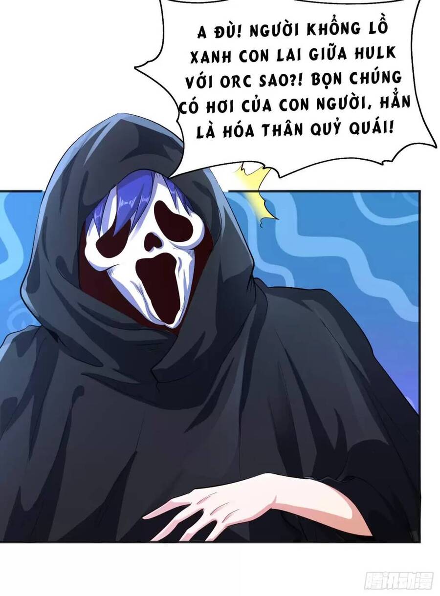 Vô địch từ cưỡng hôn ma nữ