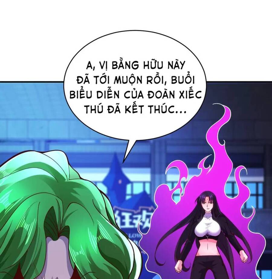 Vô địch từ cưỡng hôn ma nữ