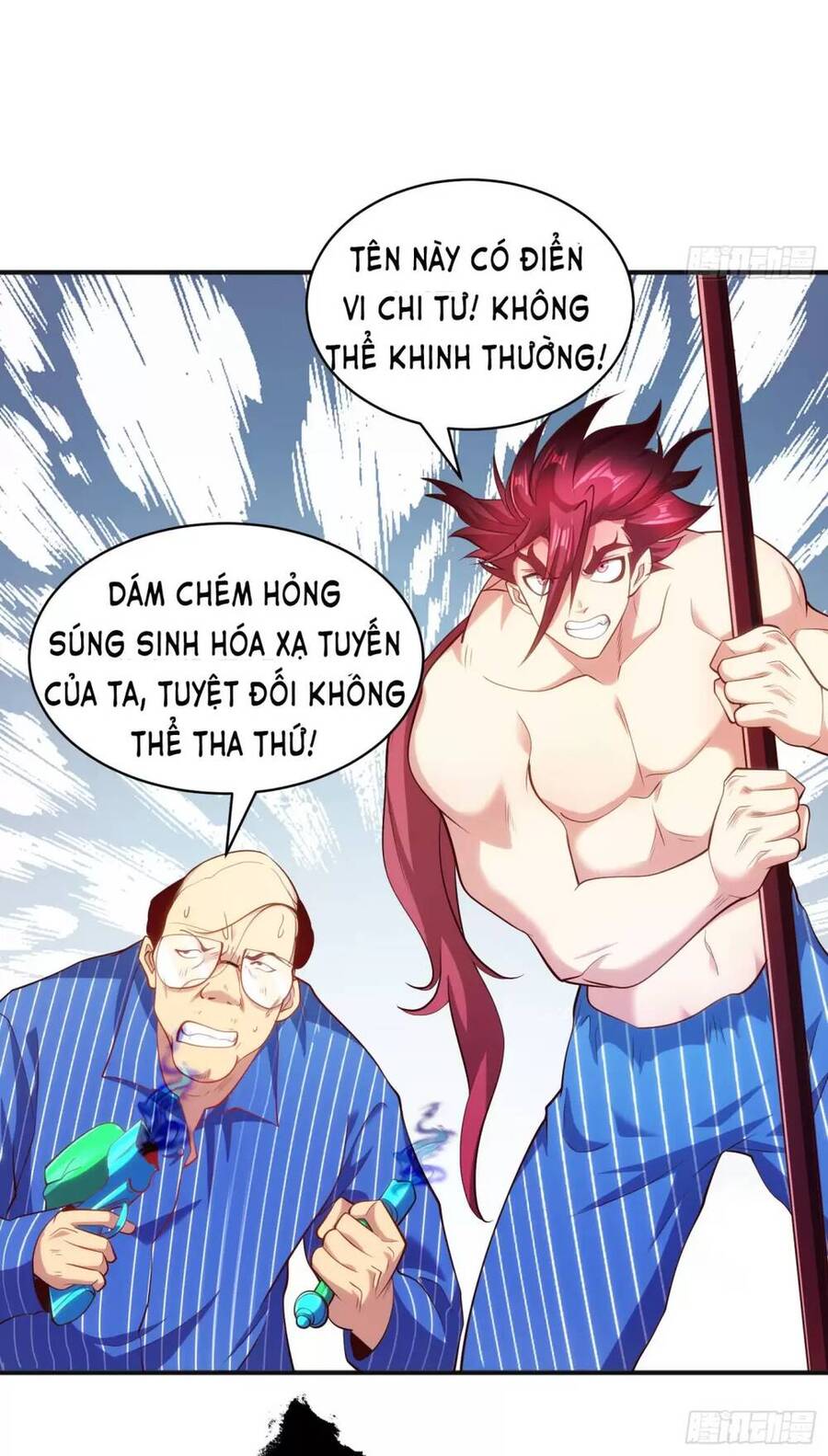 Vô địch từ cưỡng hôn ma nữ