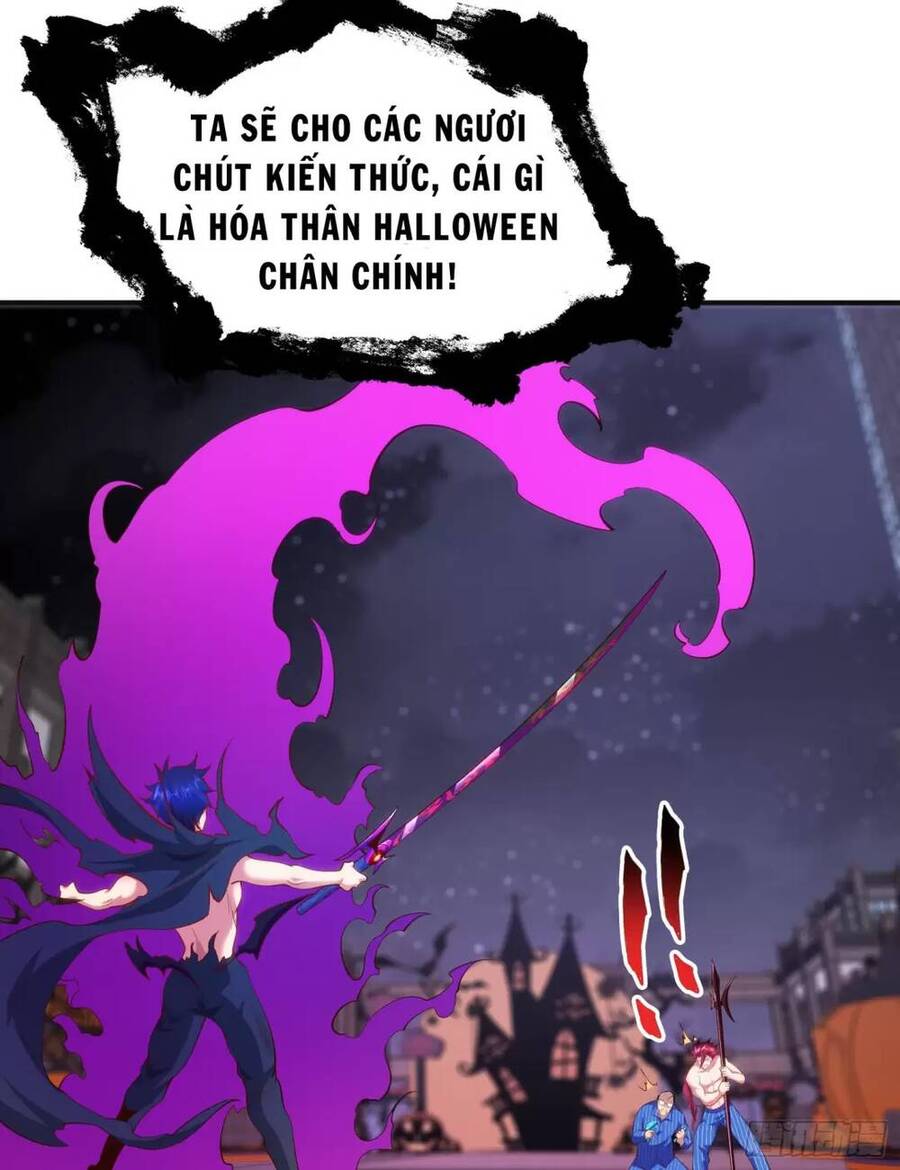 Vô địch từ cưỡng hôn ma nữ