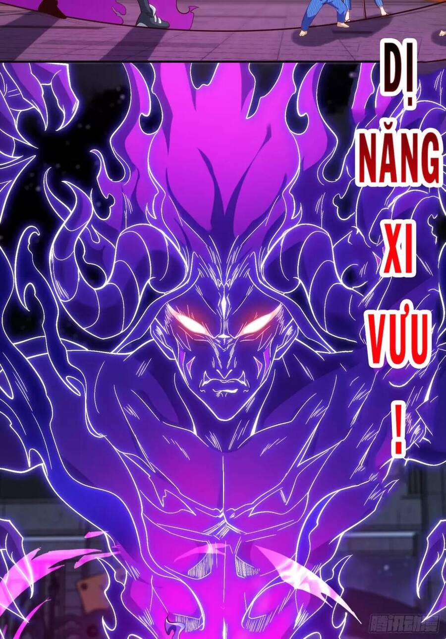 Vô địch từ cưỡng hôn ma nữ