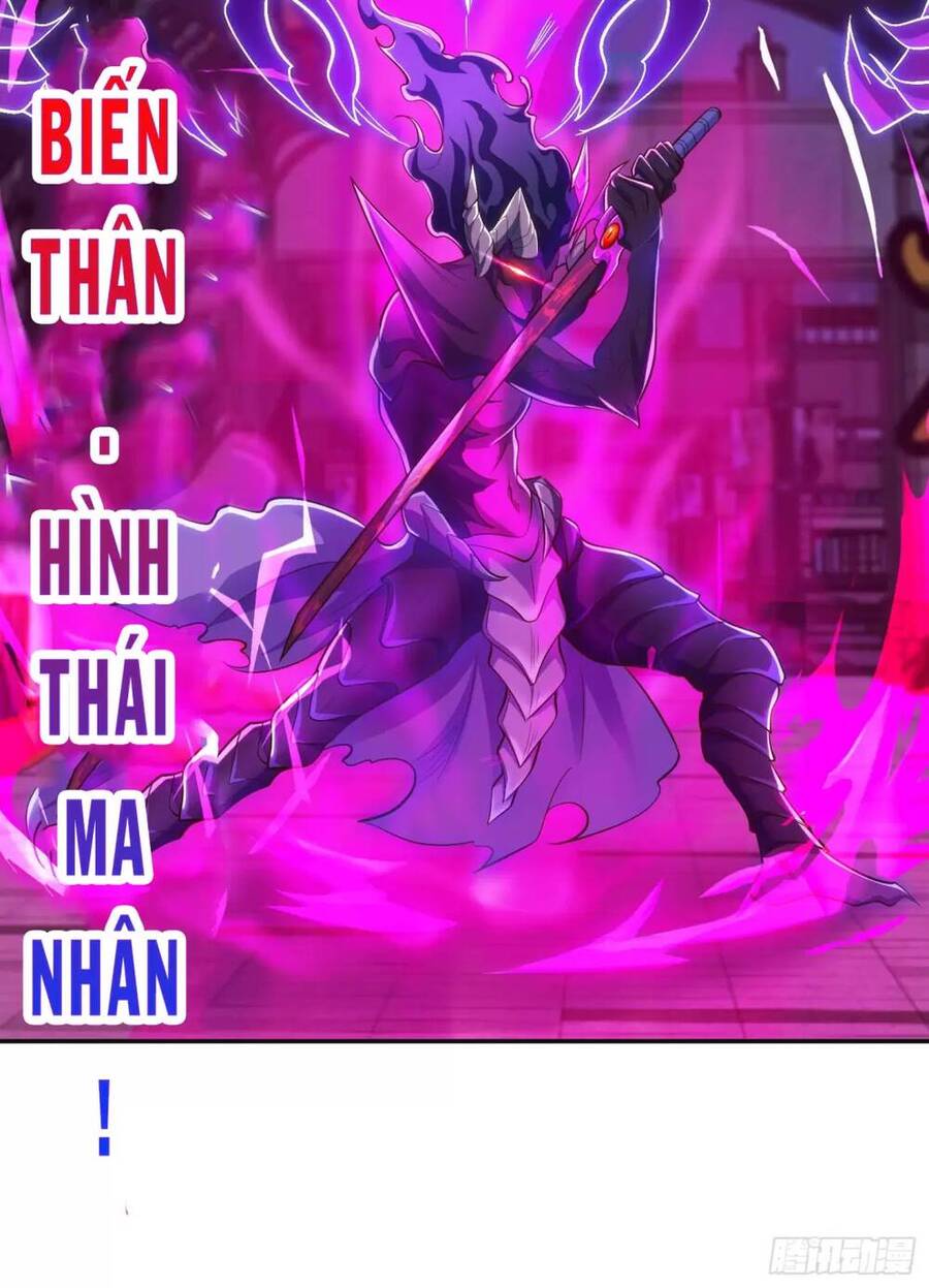Vô địch từ cưỡng hôn ma nữ