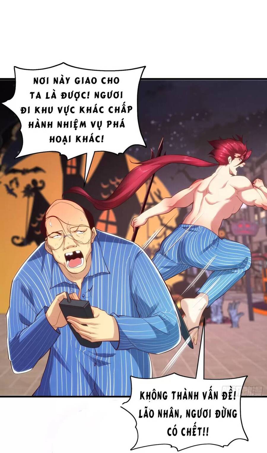 Vô địch từ cưỡng hôn ma nữ