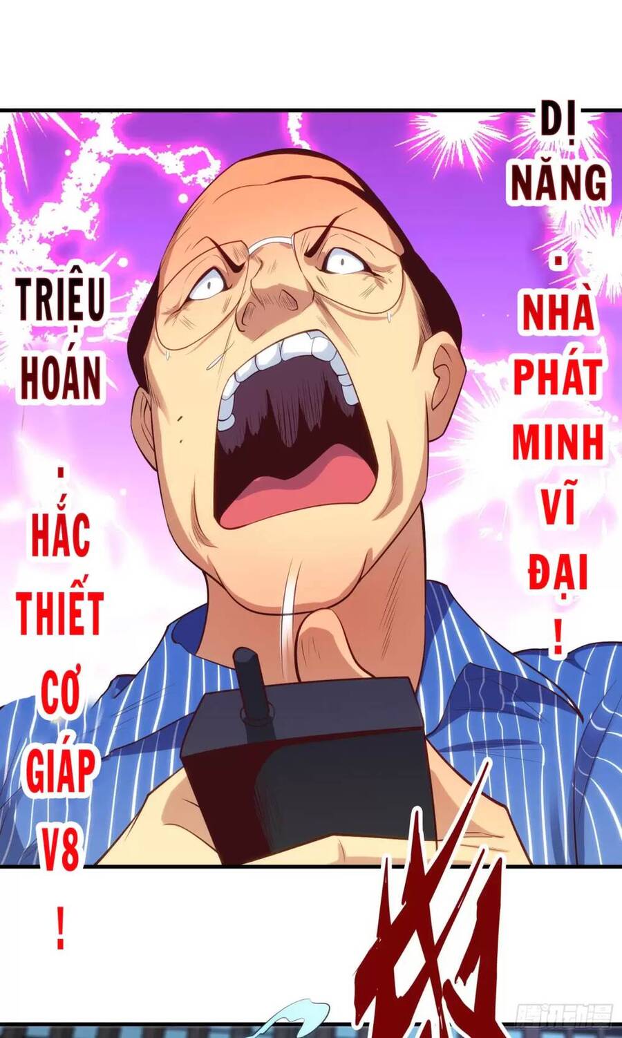 Vô địch từ cưỡng hôn ma nữ