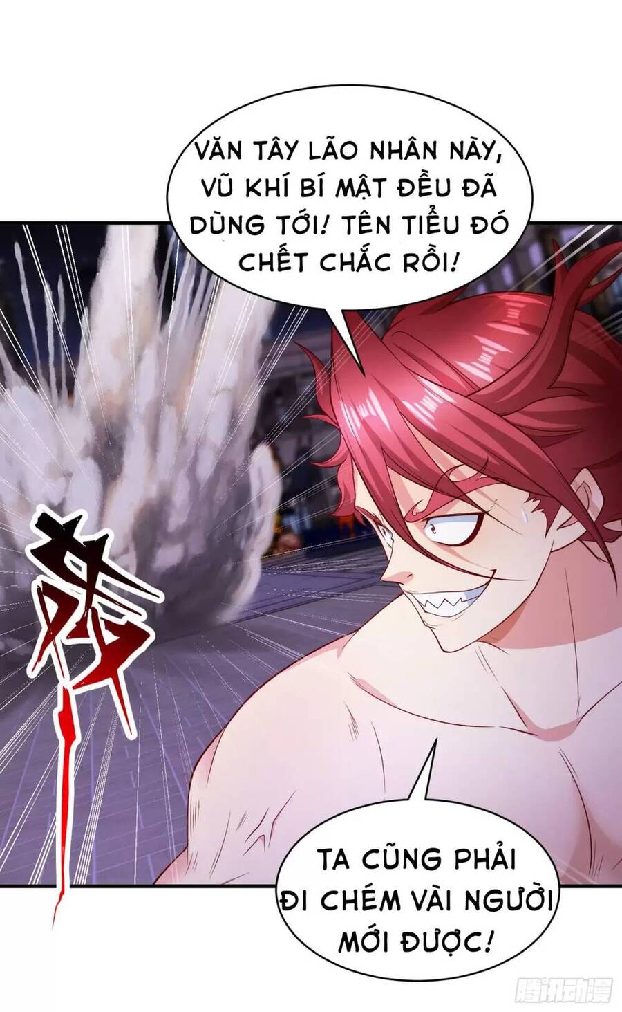 Vô địch từ cưỡng hôn ma nữ