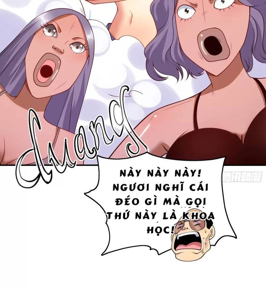 Vô địch từ cưỡng hôn ma nữ