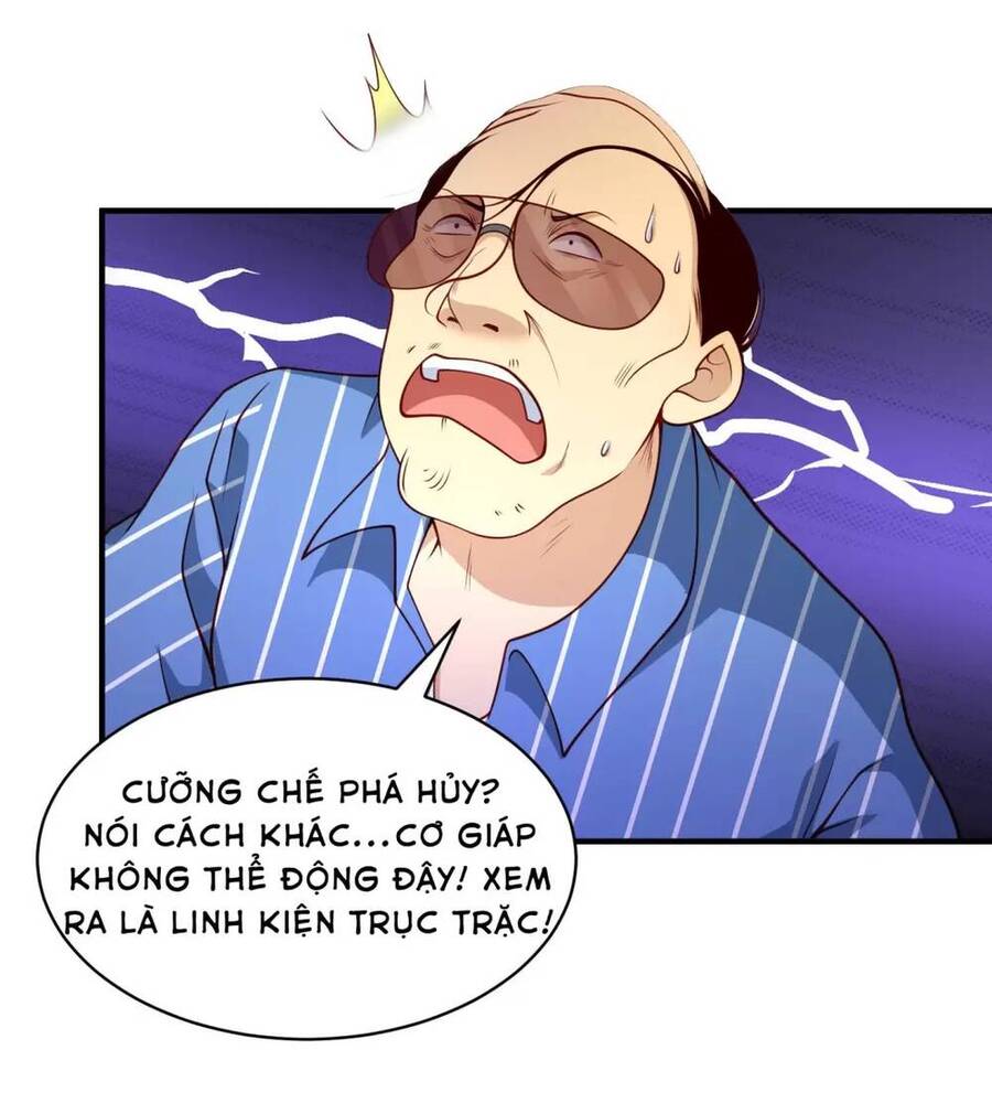 Vô địch từ cưỡng hôn ma nữ