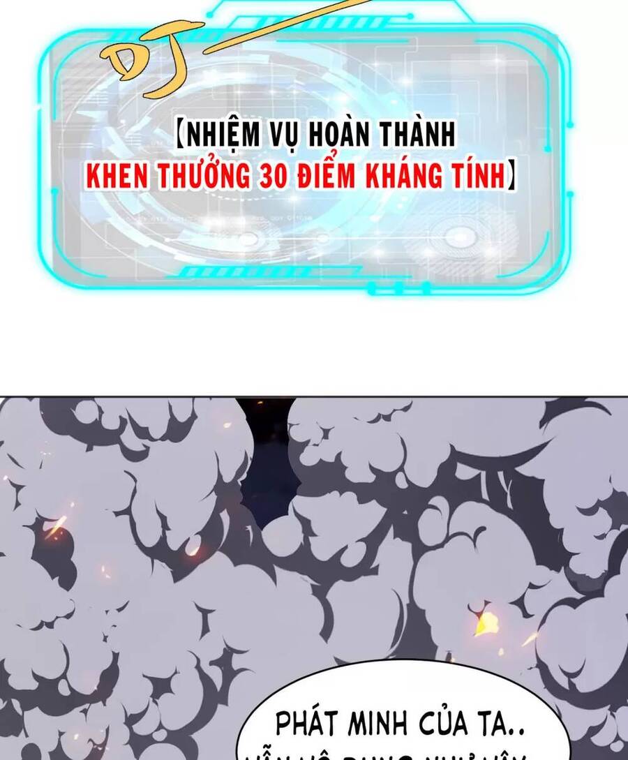 Vô địch từ cưỡng hôn ma nữ