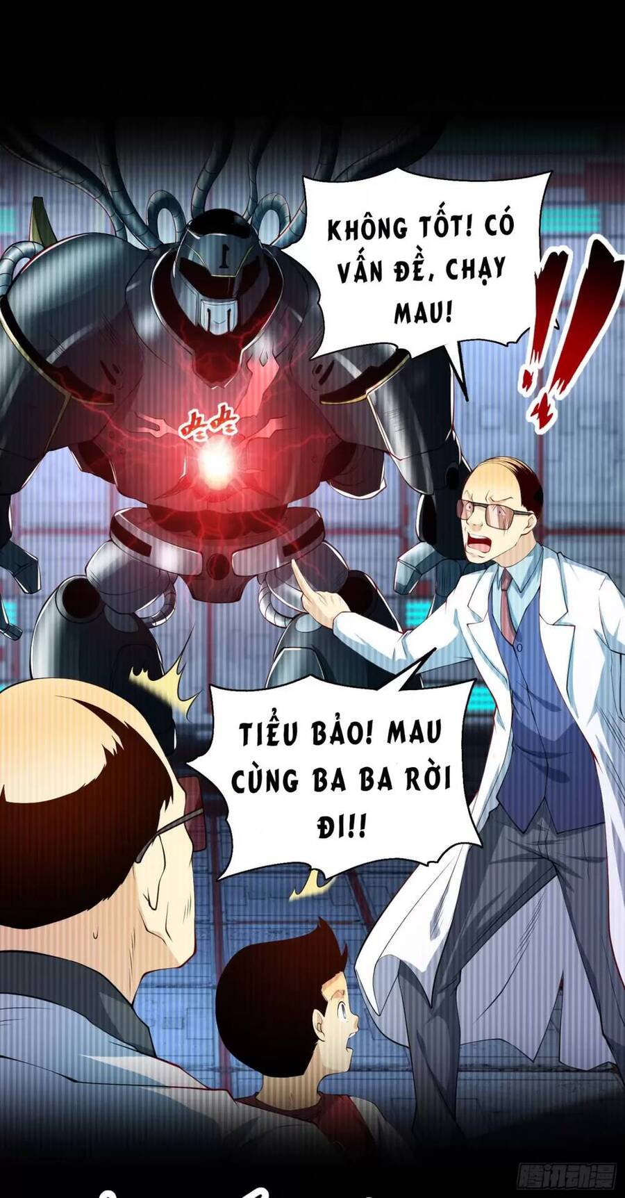 Vô địch từ cưỡng hôn ma nữ