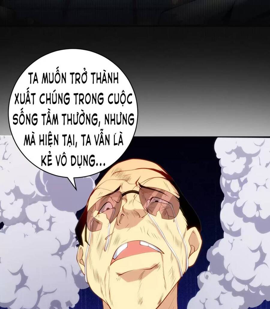 Vô địch từ cưỡng hôn ma nữ