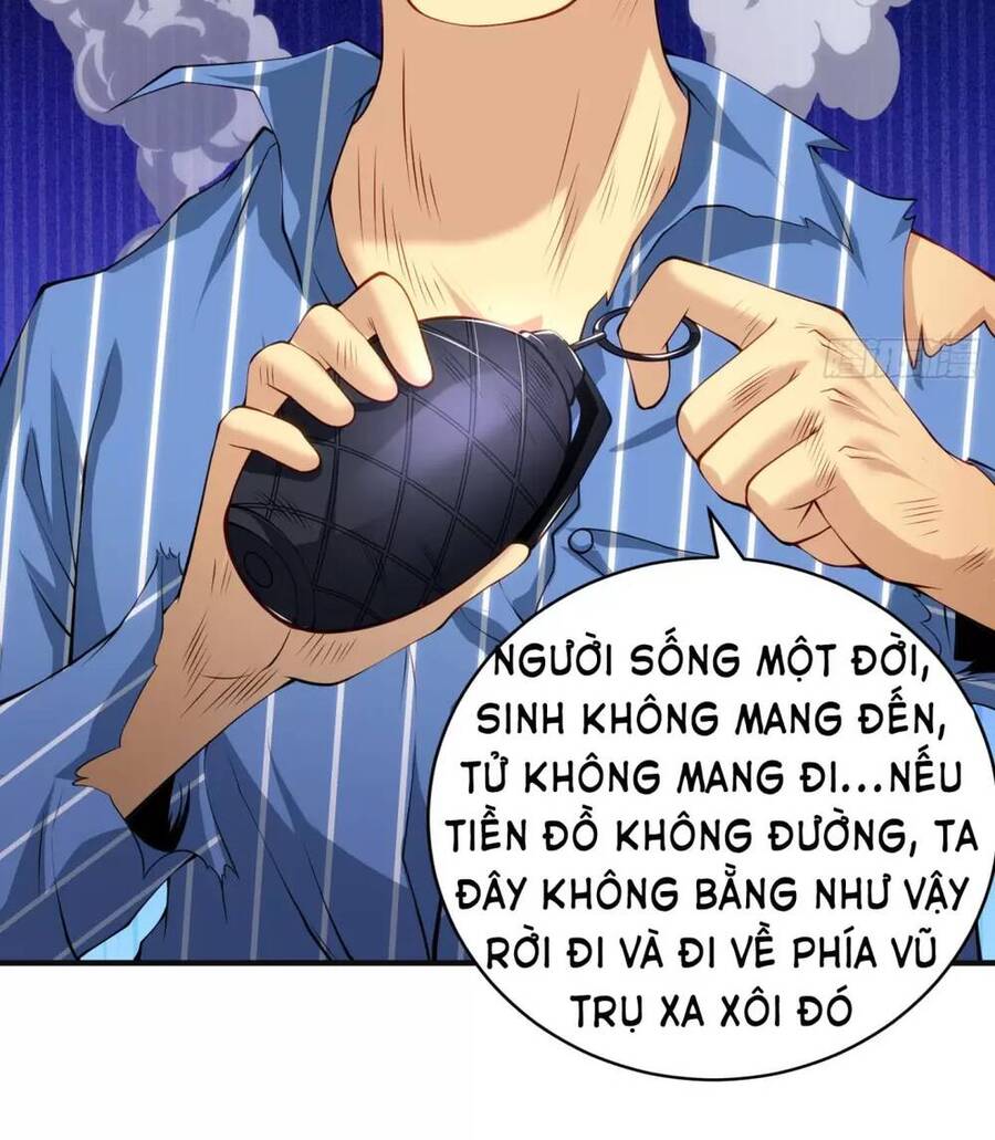 Vô địch từ cưỡng hôn ma nữ