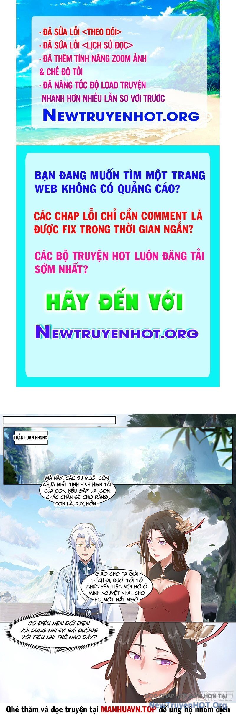 Nhân vật phản diện đại sư huynh, tất cả các sư muội đều là bệnh kiều