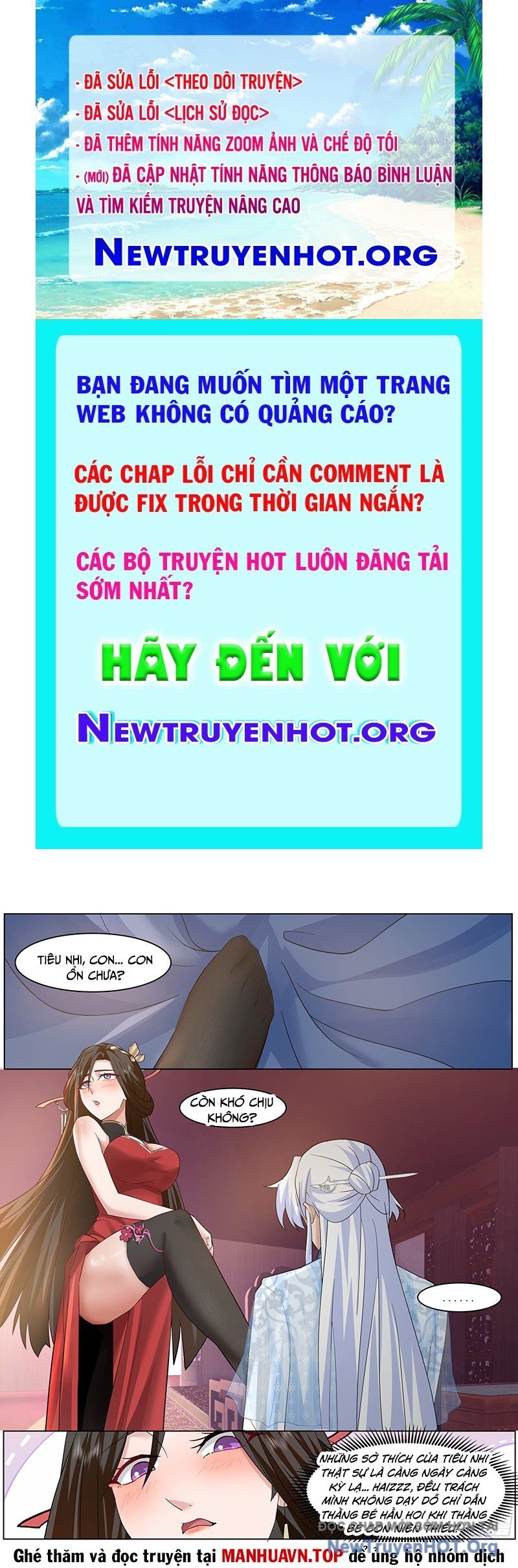 Nhân vật phản diện đại sư huynh, tất cả các sư muội đều là bệnh kiều