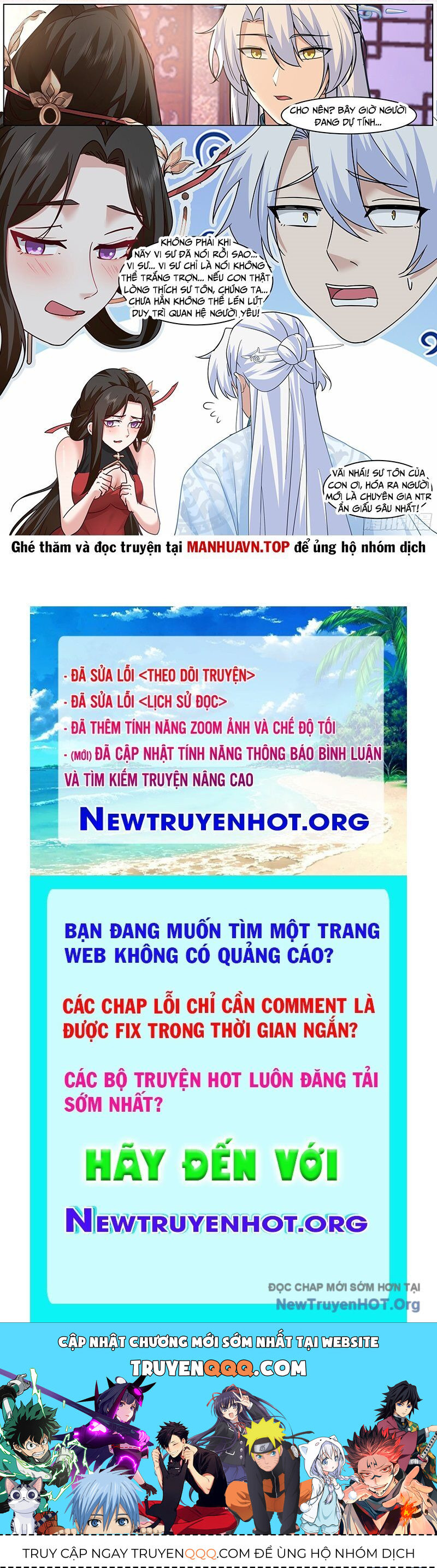 Nhân vật phản diện đại sư huynh, tất cả các sư muội đều là bệnh kiều