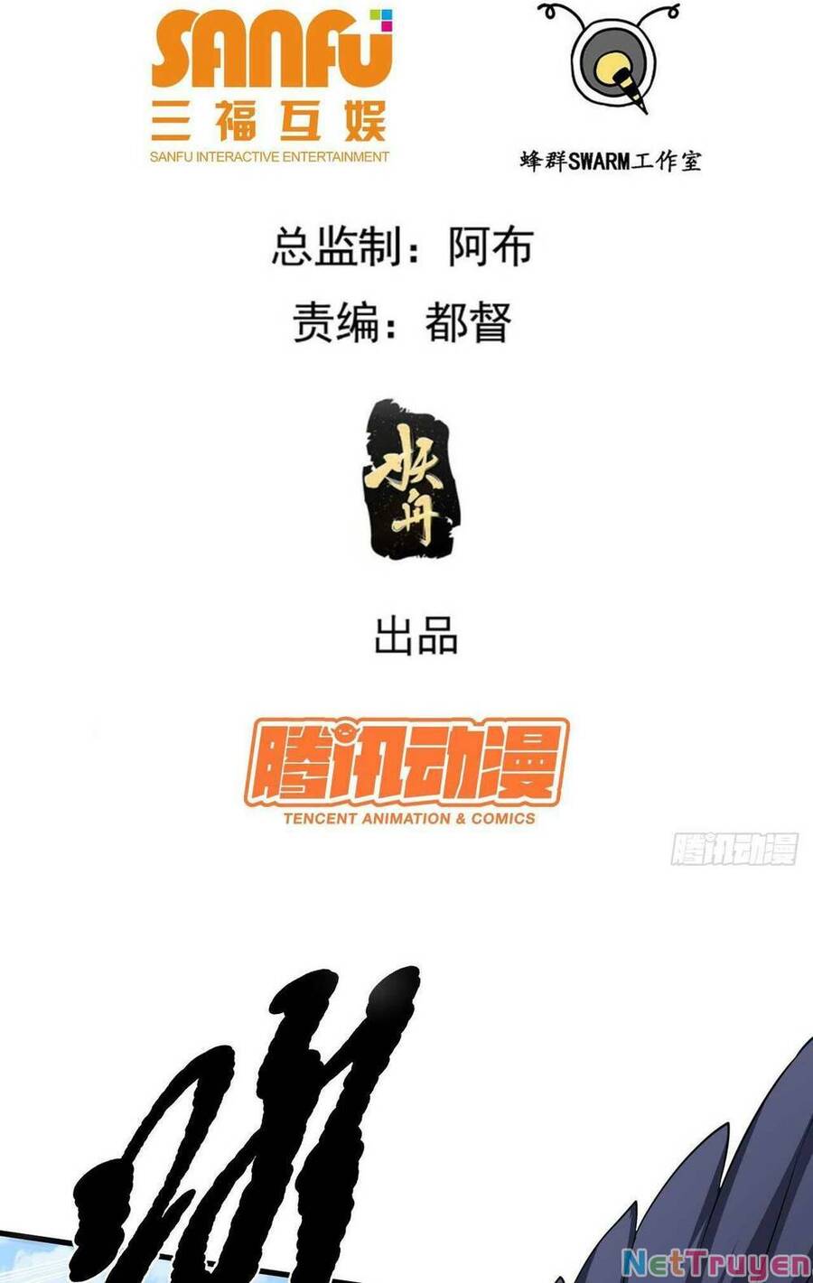 Tiên nhân này quá nghiêm túc