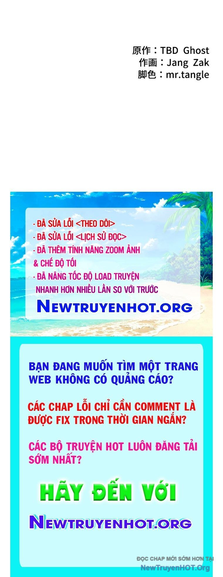 đặc tính tiến hóa của chiêu hồn sư