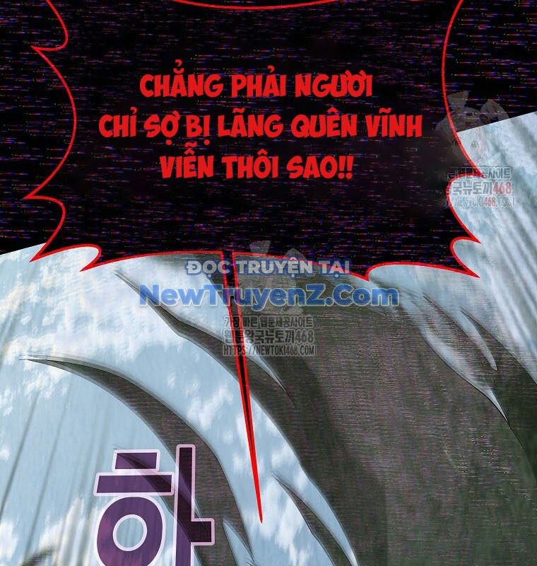 Trở Thành Nhân Viên Cho Các Vị Thần