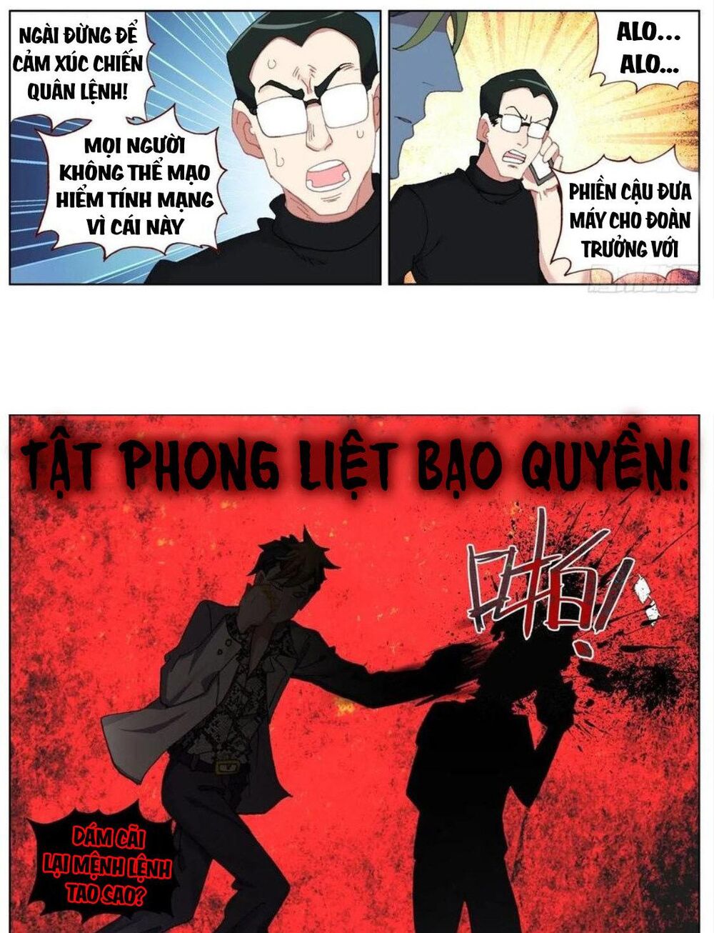 DỊ TỘC TRÙNG SINH