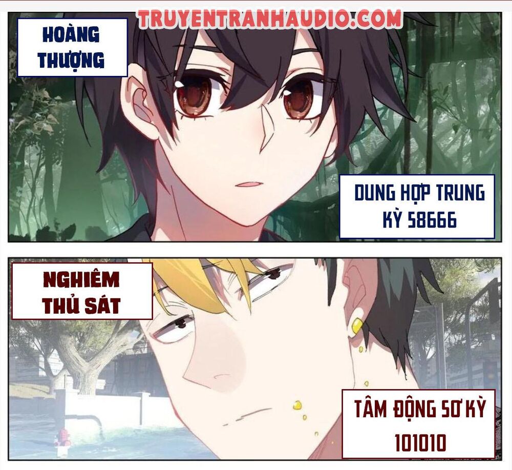 DỊ TỘC TRÙNG SINH