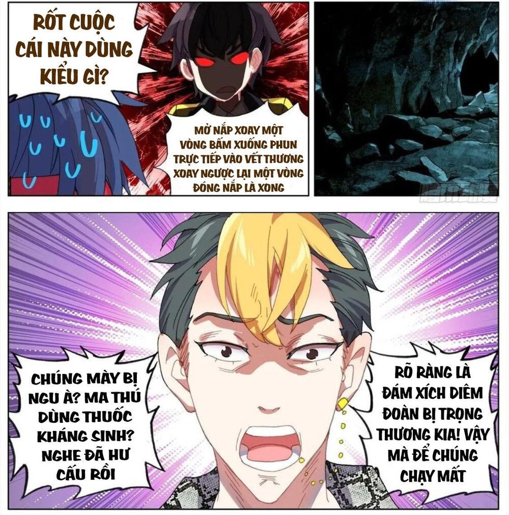 DỊ TỘC TRÙNG SINH