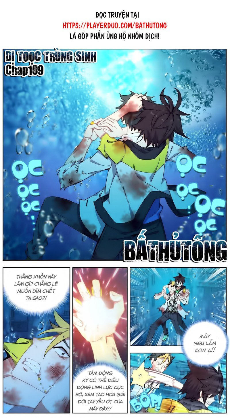 DỊ TỘC TRÙNG SINH