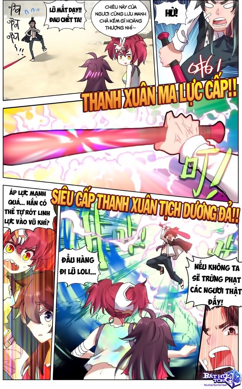 DỊ TỘC TRÙNG SINH