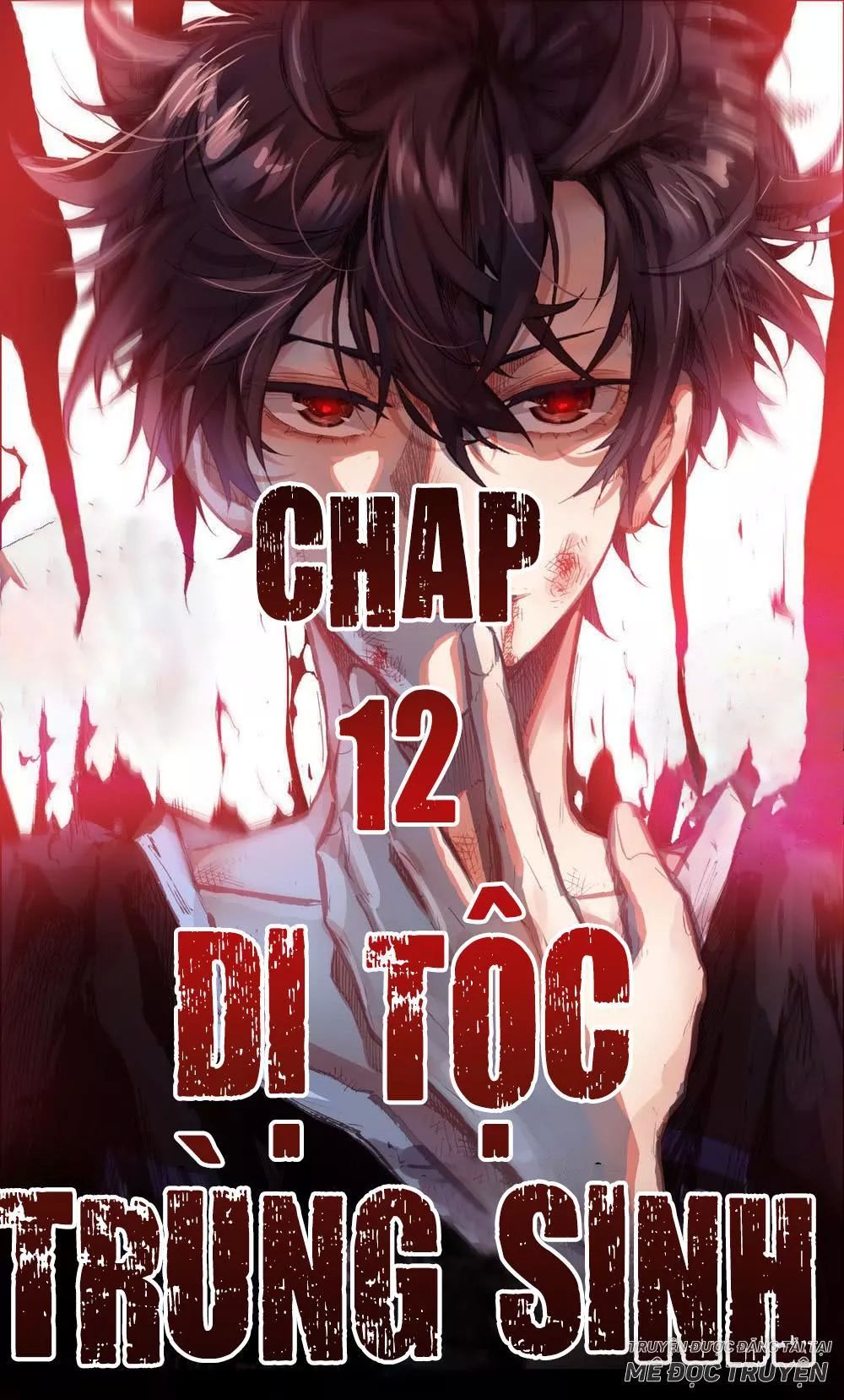 DỊ TỘC TRÙNG SINH
