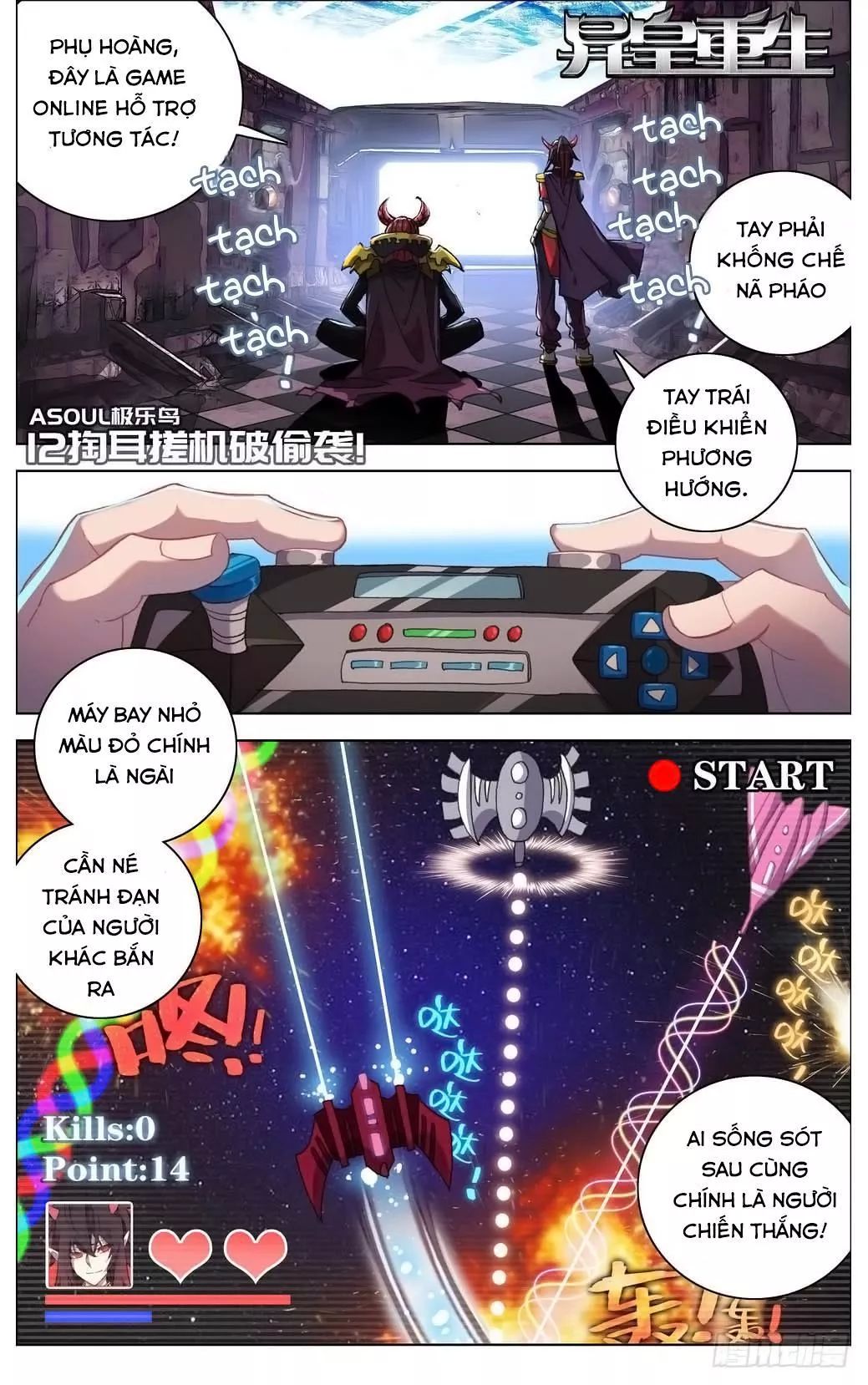 DỊ TỘC TRÙNG SINH