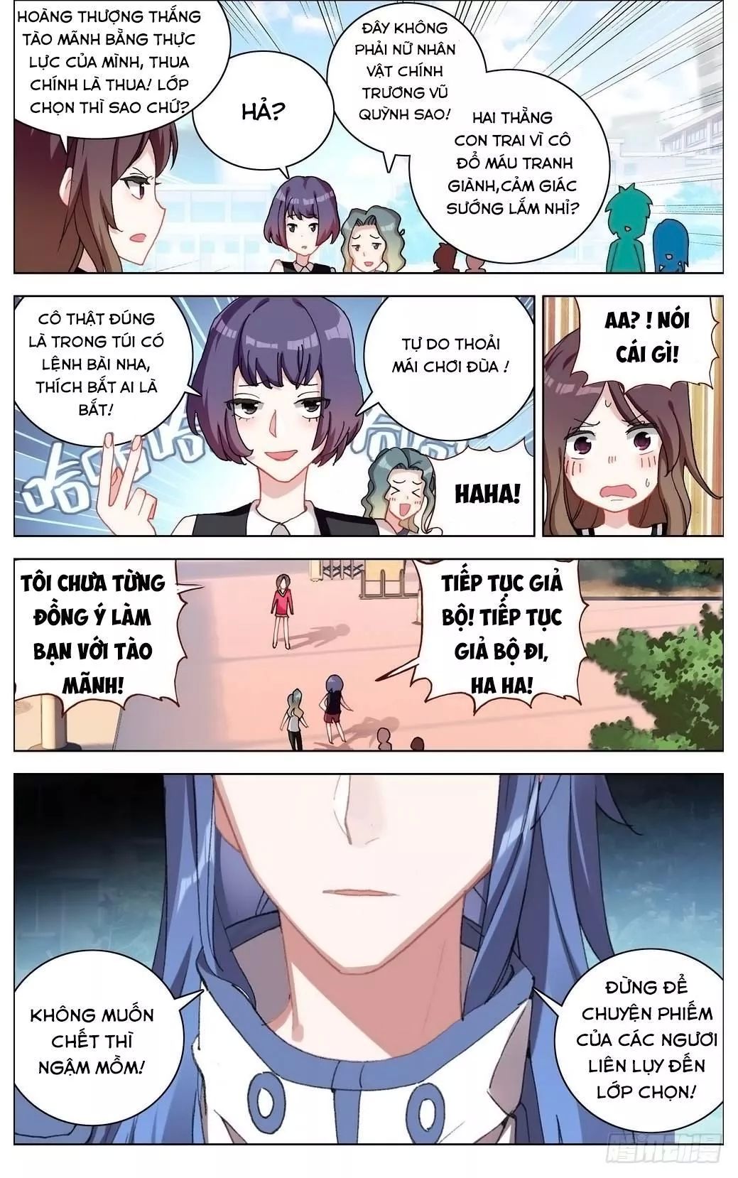 DỊ TỘC TRÙNG SINH
