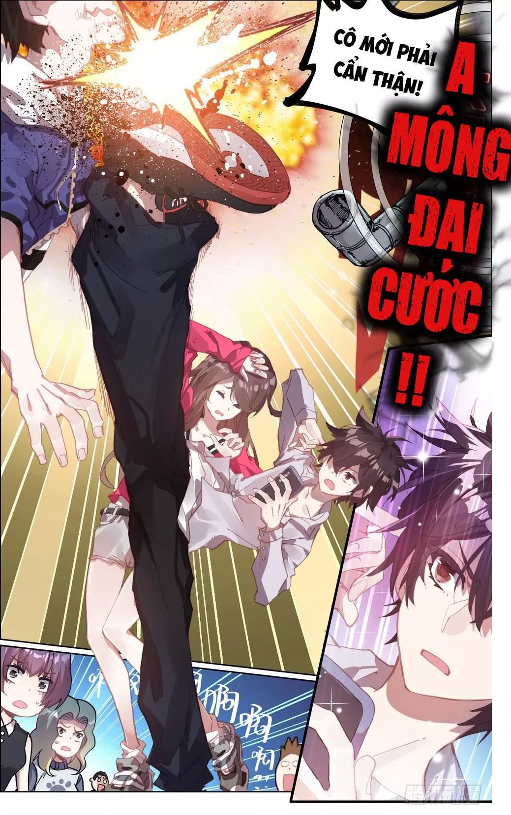 DỊ TỘC TRÙNG SINH