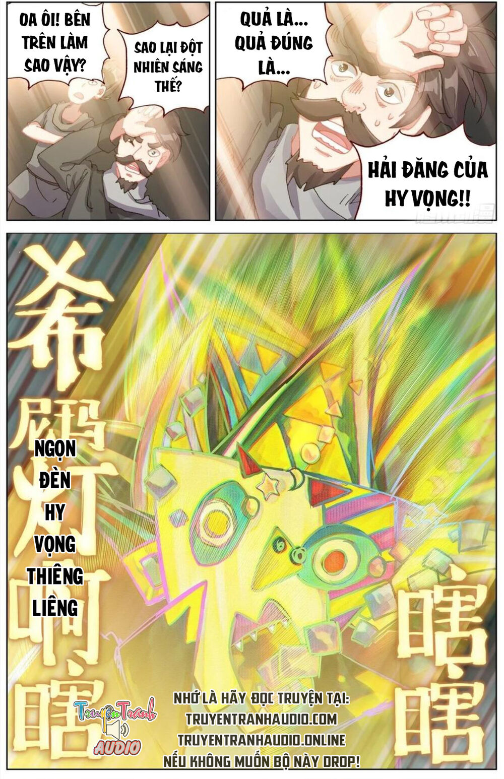 DỊ TỘC TRÙNG SINH