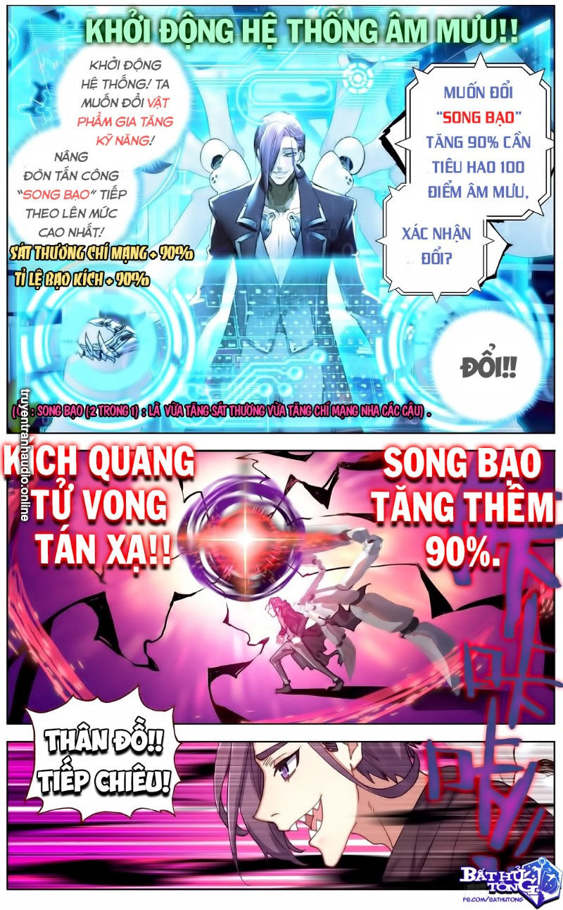 DỊ TỘC TRÙNG SINH